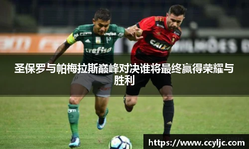 米兰·(milan)中国官方网站